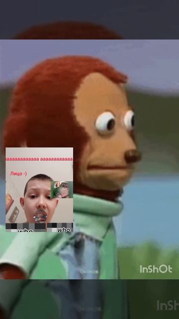 спилил лицо😐