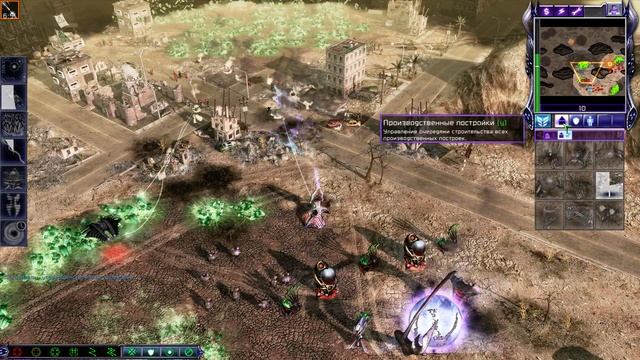 Command and Conquer 3  Tiberium Wars 2024 ! 1Х3 ! ИИ владыка генерал НОД, ГСБ, Чистильщики !!!