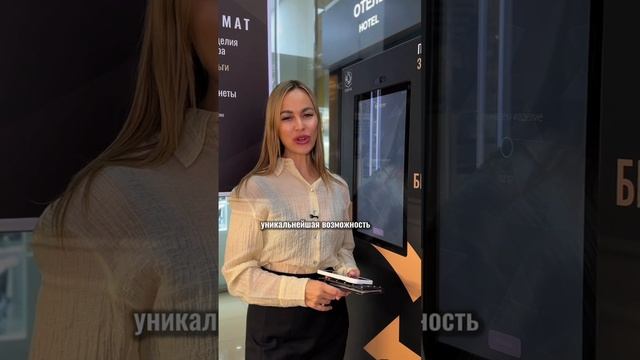 Разыгрываем 3 золотых слитка!