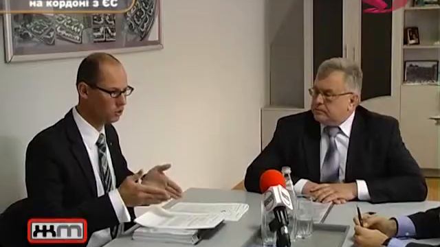 "Новомосковськ на кордоні з ЄС".