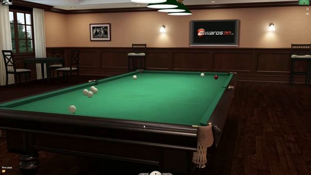 Чужой на резке в московской пирамиде на сайте billiards3d.net