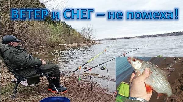 Моя первая рыбалка на Каме в этом сезоне  29.04. 2025 г.