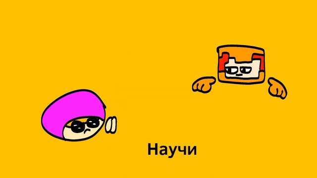 @HolyBaam, @titwow - Песня про Майнкрафт (ФАН-КЛИП)