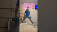 Как повысить себе либидо #топанонсы #рекомендации #хочуврекомендации #тикток #рационпп #топ #вреки