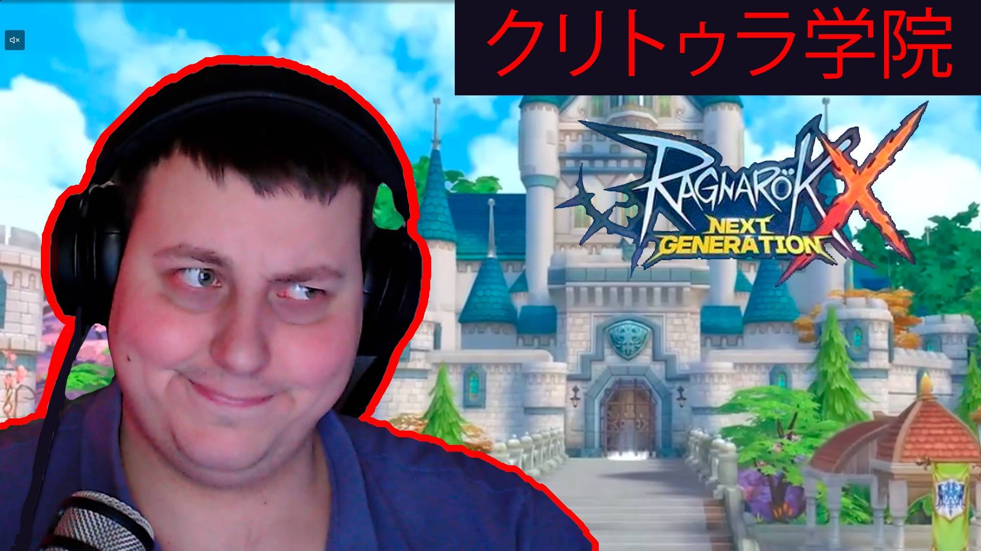 СТАЛИ ЯПОНЦАМИ, ОТУЧИЛИСЬ В ШКОЛЕ КУРИТУРА