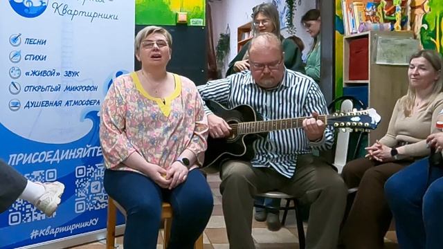 Старый клён