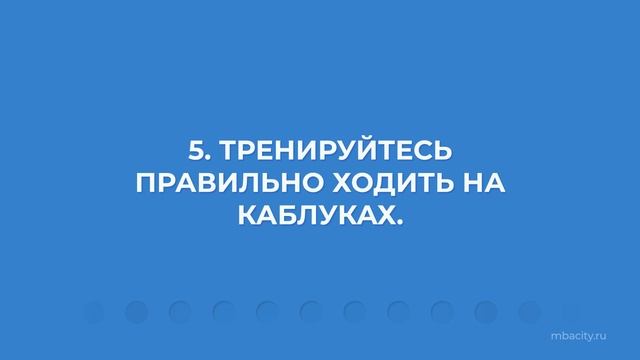 Курс обучения "Как стать моделью (Моделинг)" - 10 важных советов от успешных моделей
