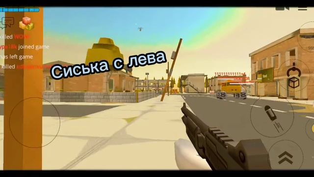 приколы в чикен ган