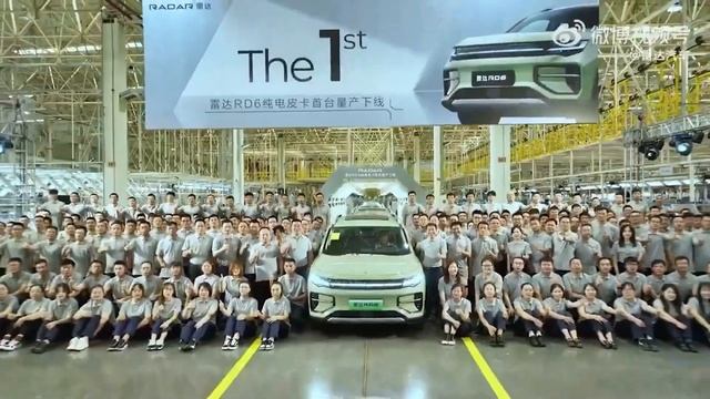 Geely Game-Changer: A $6,000 Electric Car Solution