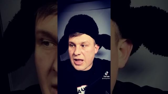 васянка