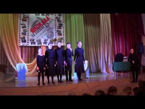Литературно-музыкальная композиция "Мы - ленинградцы"