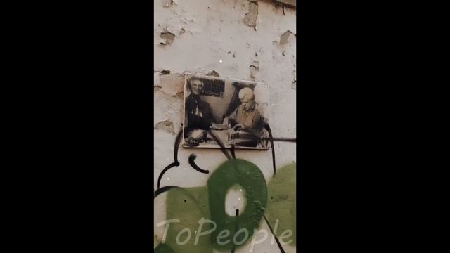 Дмитрий Шилов. Первые дни отдыха в Лиссабоне