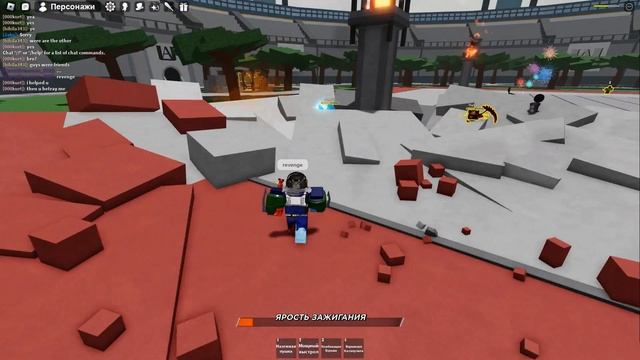 Рисую звезды в небе+ мой друг подарил мне токсик эмоции (Heroes BattleGrounds)