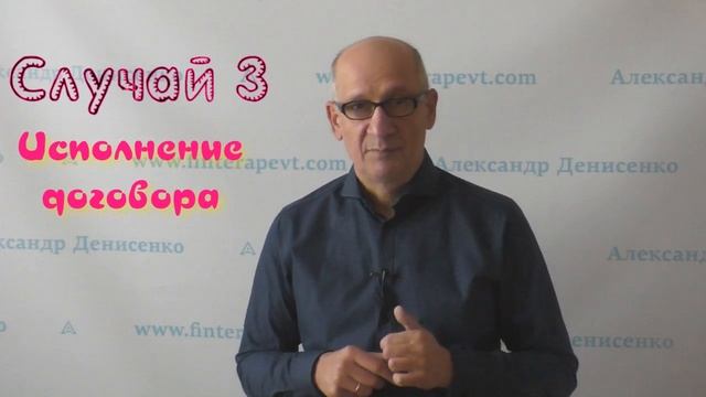Ипотека 4 случая повышения ставки банком
