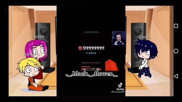 Реакция Наруто на Эдисона