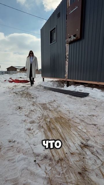 Строим модульные дома