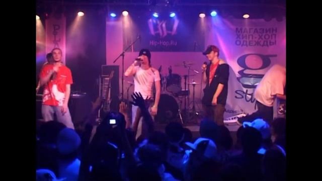 GameOver • live @ 7-й Официальный MC Battle Hip-Hop.Ru, 16.06.2007, Plan B, Москва
