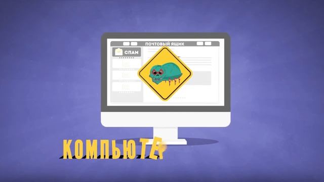 Промо видео, 2d анимация для вашего сайта (Fortress Development rus)