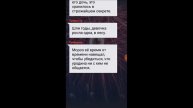 1 часть рассскас про дед мороза (ужастик)