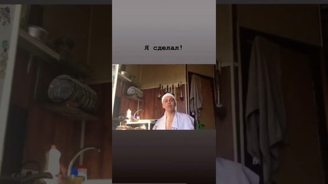 Реп про Россию 😂😎