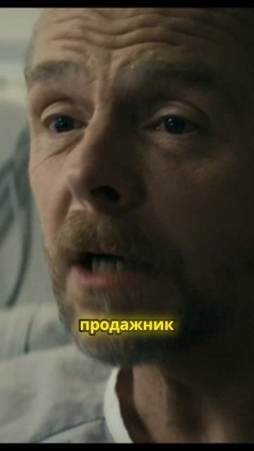 Как прошел медовый месяц? 😱✨