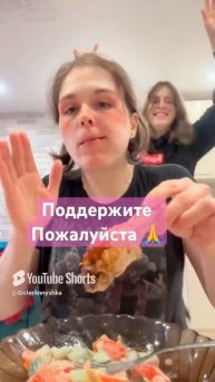 Ем куриную ножку чеееееек #рекомендации #топанонсы #тикток #рекомендации #топанонсы #тикток #рацион