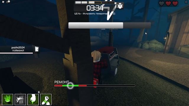 Пафосный убивец Roblox #42 Escape The Darkness
