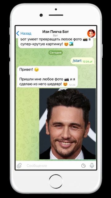 Джеймс Франко выглядит круто в виде героя из АНИМЕ!