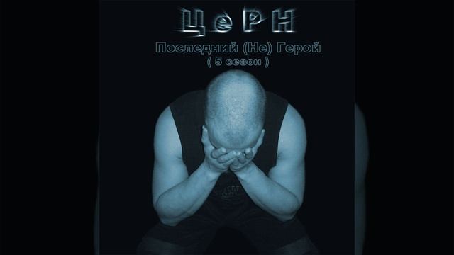 Карусель