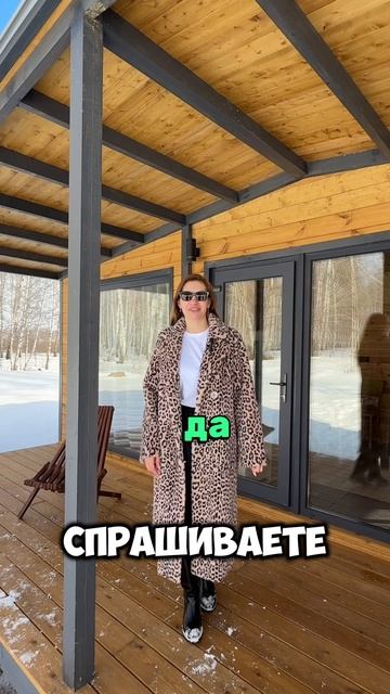 Строим модульные каркасные дома