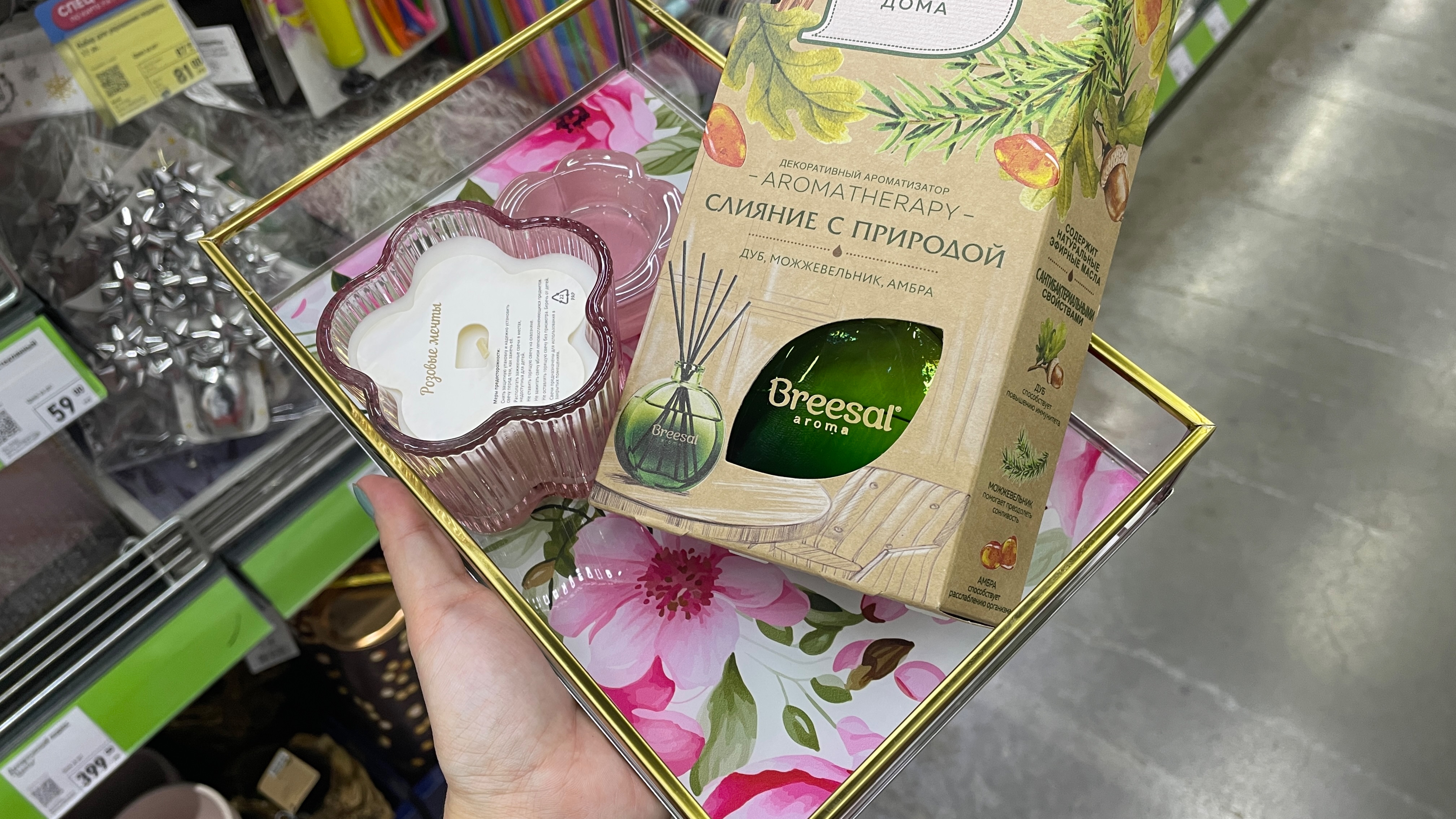 ✅ ФИКС ПРАЙС ЦВЕТОЧКИ ПОКОРЯЮТ СЕРДЦА 💚 НОВИНКИ К МАЮ