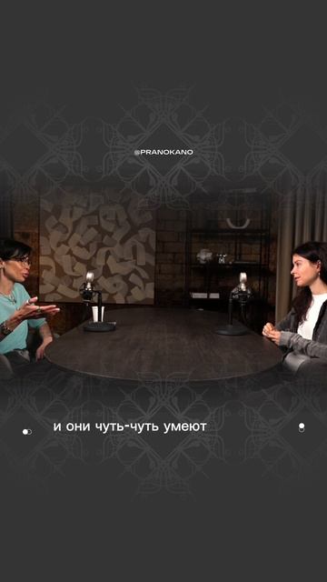 Есть ли негипнабельные люди