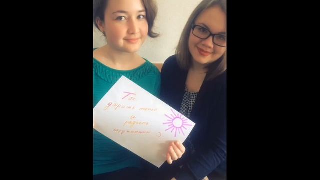 Круто поздравление с днем рождения