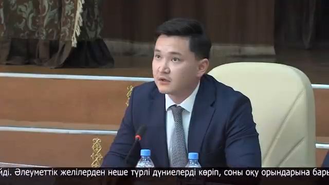 МТРК жаңалықтары  29.04.2025
