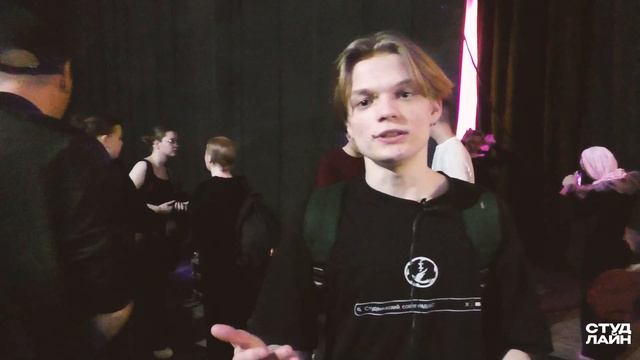 Репортаж со "Студенческой весны" от команды "СТУДЛАЙН"