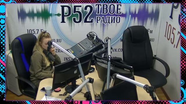 ПРОГРАММА К 70 ЛЕТИЮ МИКРОРАЙОНА "СЕВЕРНЫЙ" (. г.ГОРОДЕЦ)