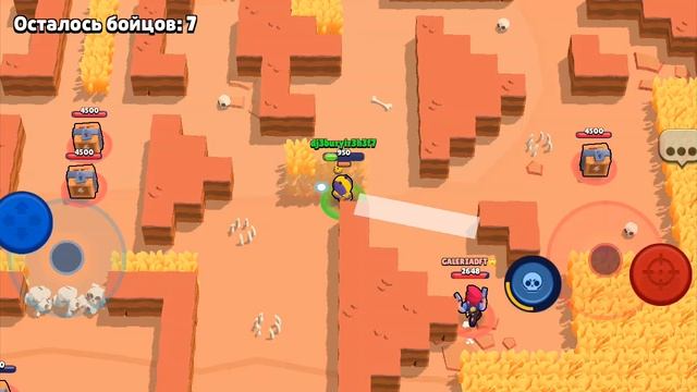 играю в brawl stars 🔳🔳🌈🌈🥇🏅🥉🥈♟️📷📸🎹🖍️📞