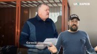 Бывший Зам #Светличной , #Шахненко снова в теме откатов в #Харьковской области