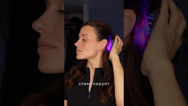 Инструкция по применению аппарата для улучшения роста волос Space Hair