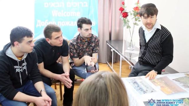 Молодёжные программы