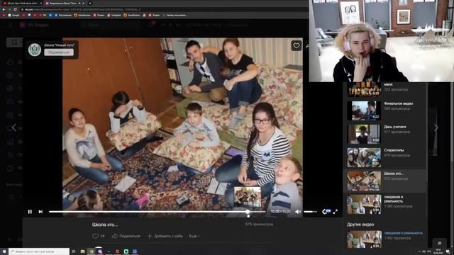 НАЧИНАЮ КАРЬЕРУ В LIKEE / ЖОЖО