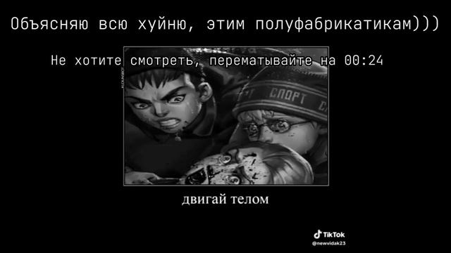 Реакция (Антона,Ромы) на видео)!¡РОТОН¡!