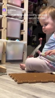 clip-225029122_456241705.mp4