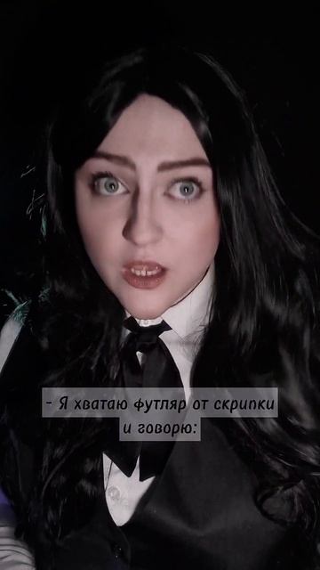 Pov: Полинка рассказывает подруге о том цирке, который устроили Антон и Ромка ~ #зайчик #полина ~