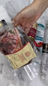 Презентуем набор месяца 🎁