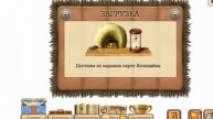 Пасхальный фестиваль Клондайк Easter Festival Klondike