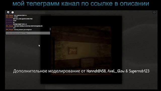 стрим в честь рб батла в пигги