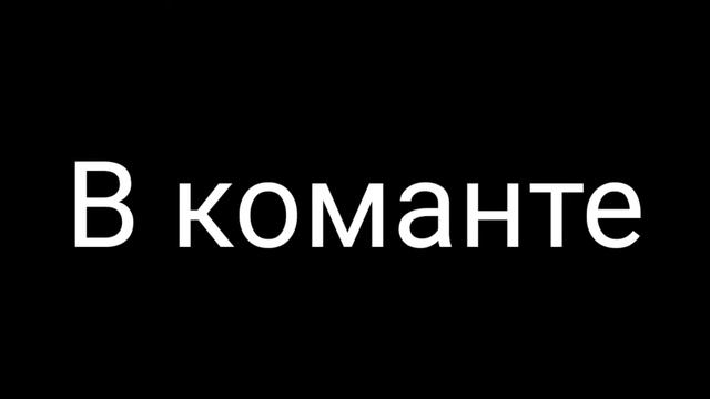 #GachaClub   | Мини фильм | 🔥 Богатая пара 🔥 | Gacha Club |  1/2 | Оригинал Ч.О