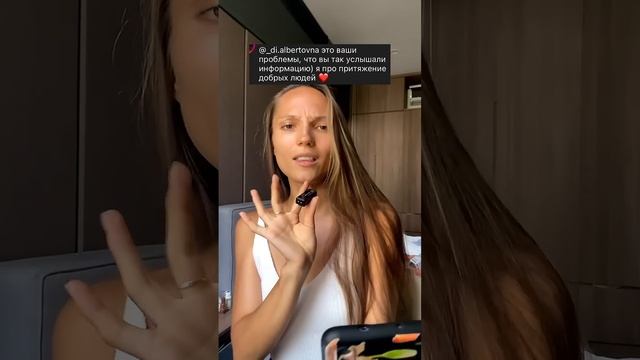 Схема по привлечению богатого и доброго мужчины! Развод по-дубайски #топ #можноврек #шок
