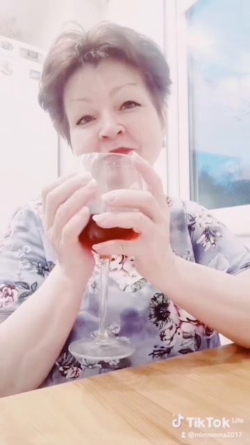 Расклад на желание
